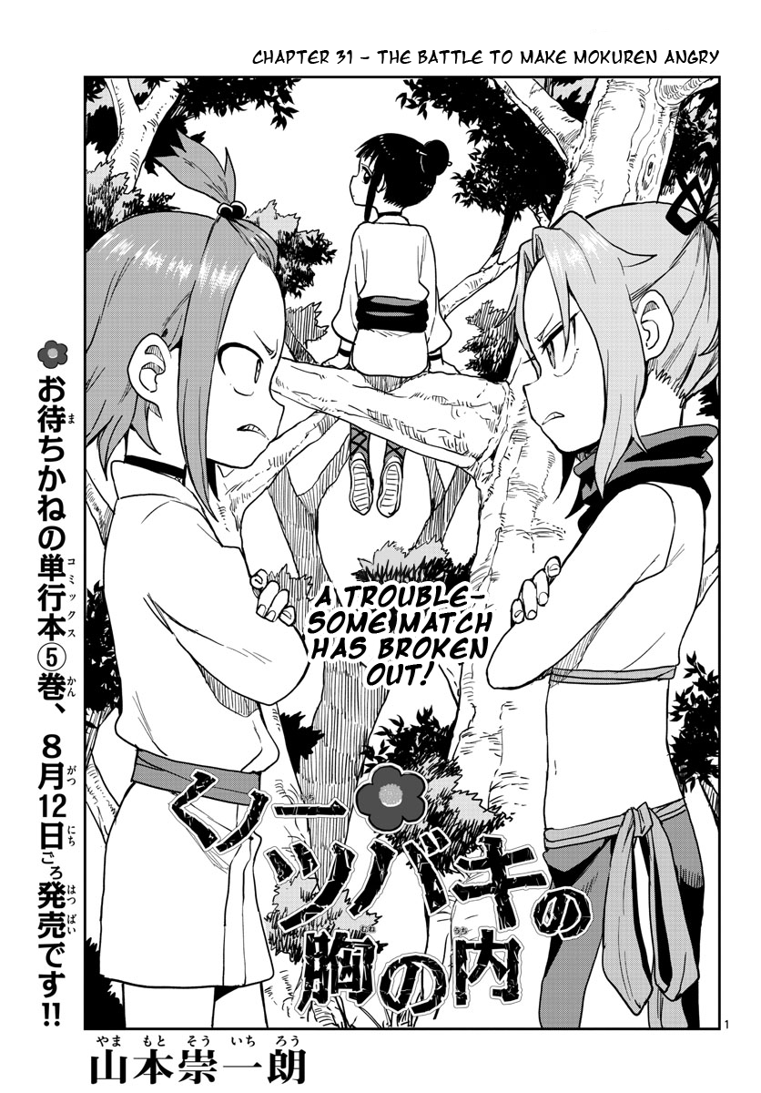 Kunoichi Tsubaki No Mune No Uchi Vol.6 Chapter 31: The Battle To Make Mokuren Angry - Picture 2