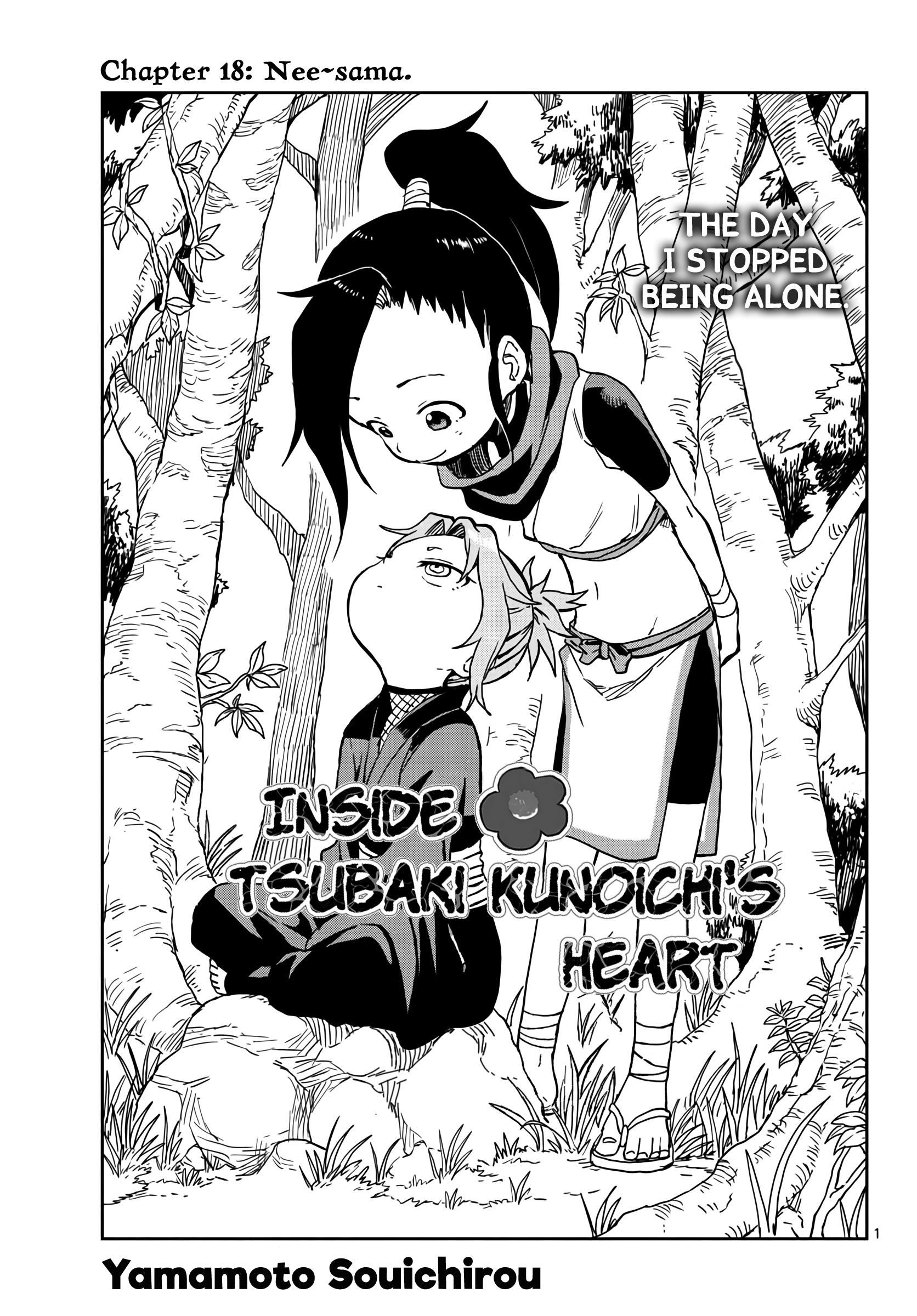 Kunoichi Tsubaki No Mune No Uchi - Page 1