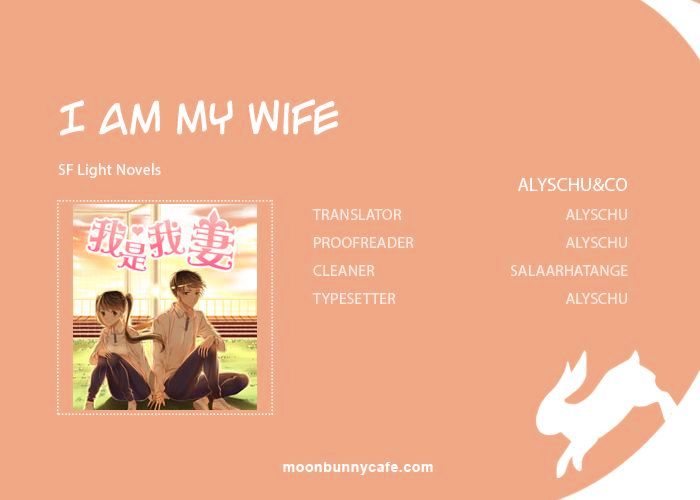 I Am My Wife Chapter 5 - Picture 1