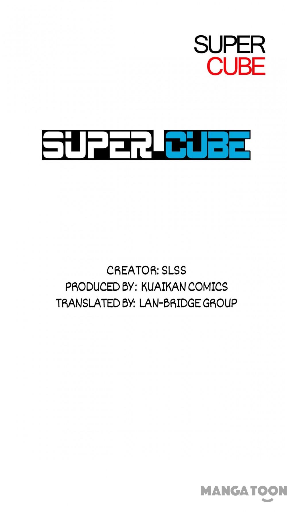 Super Cube Chapter 39 - Picture 1