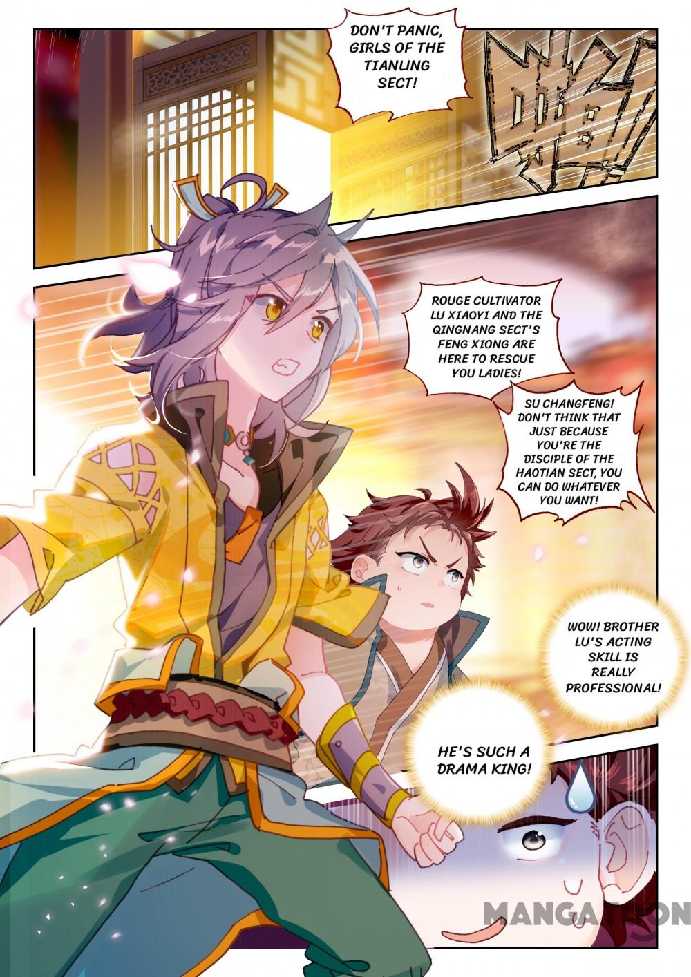 The Great Deity Chapter 56 - Picture 3