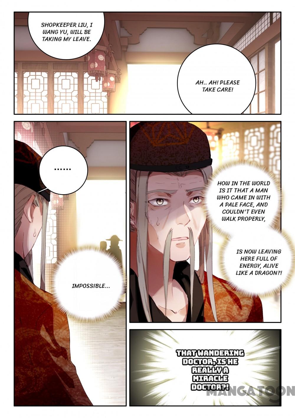 The Great Deity Chapter 24 - Picture 3