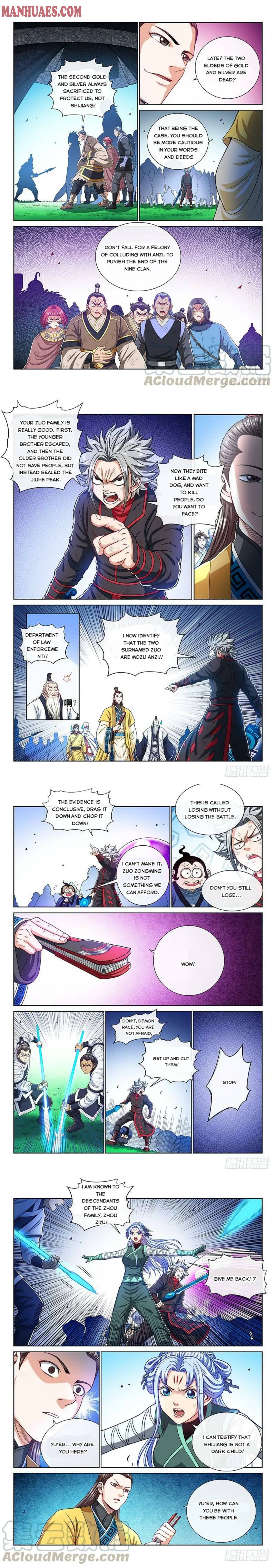 I Am A Great God Chapter 185 - Picture 2