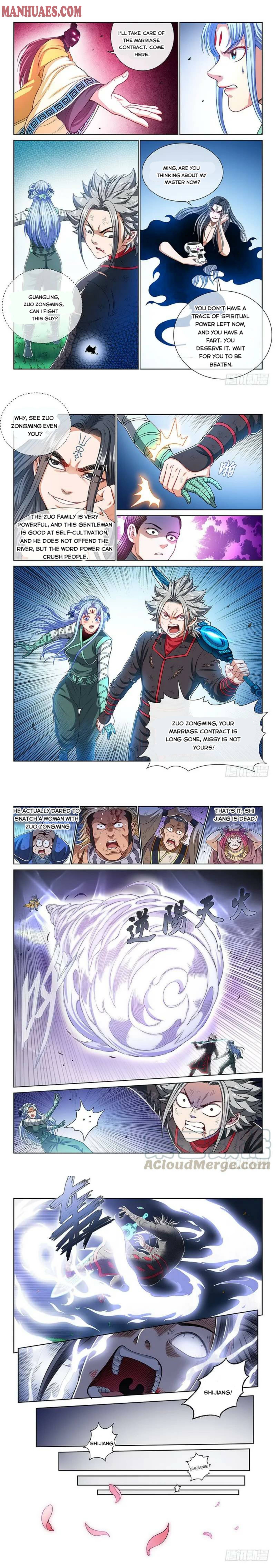 I Am A Great God Chapter 185 - Picture 3