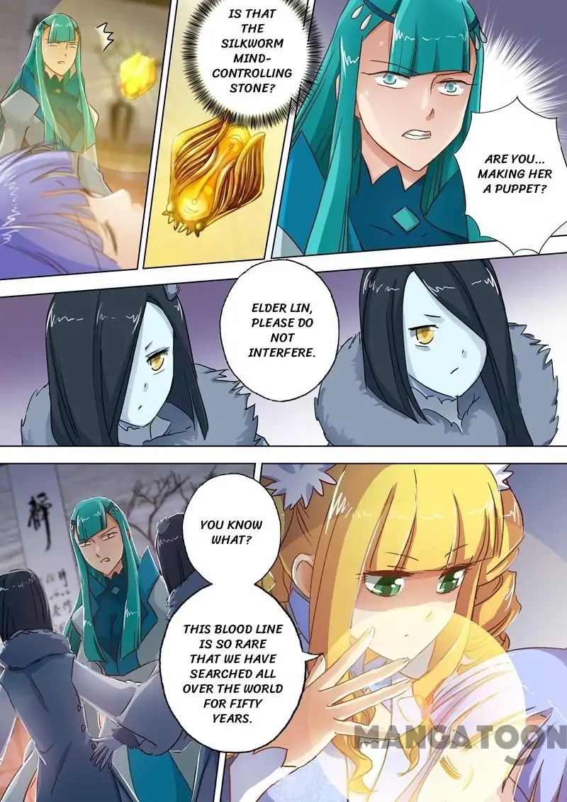 Spirit Sword Sovereign Chapter 107 - Picture 2
