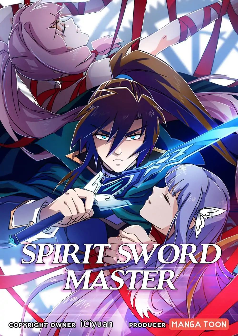 Spirit Sword Sovereign Chapter 99 - Picture 1