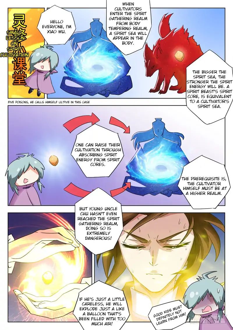 Spirit Sword Sovereign Chapter 59 - Picture 1