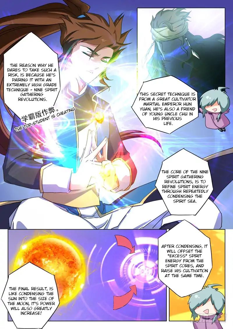 Spirit Sword Sovereign Chapter 59 - Picture 2