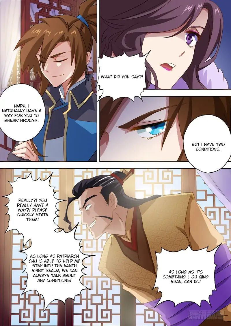Spirit Sword Sovereign Chapter 58 - Picture 2