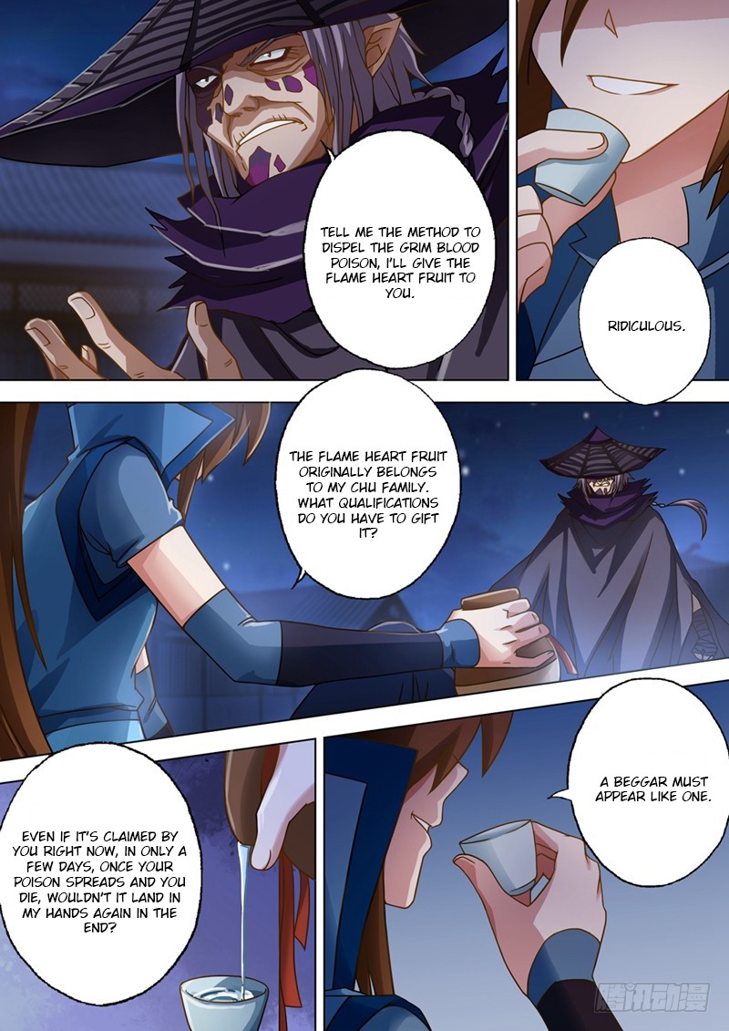 Spirit Sword Sovereign Chapter 34 - Picture 3