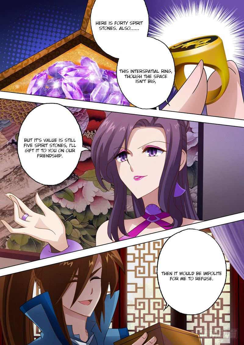 Spirit Sword Sovereign Chapter 14 - Picture 1