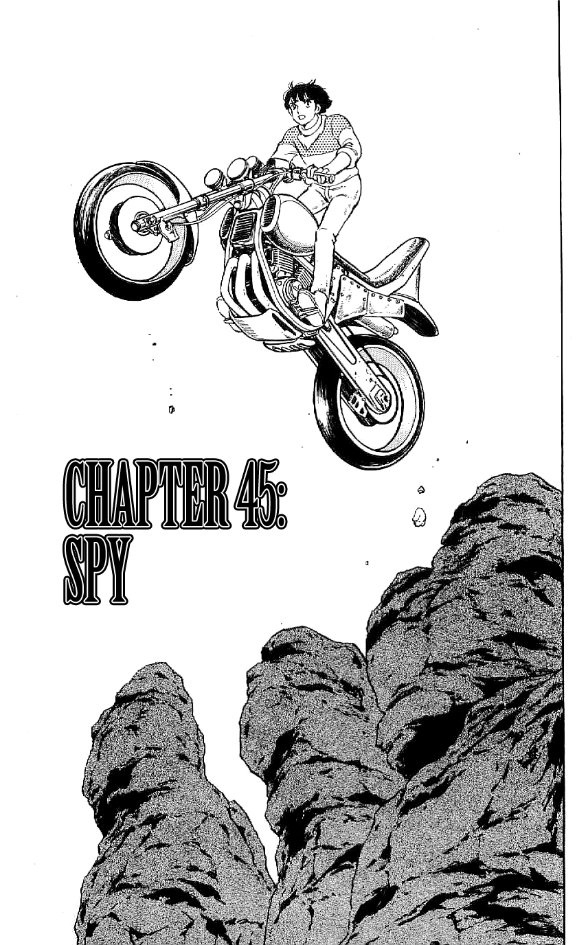 Ryuu Vol.5 Chapter 45: Spy - Picture 1