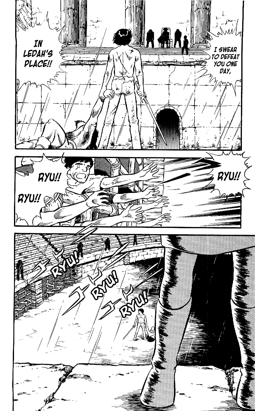 Ryuu - Page 2