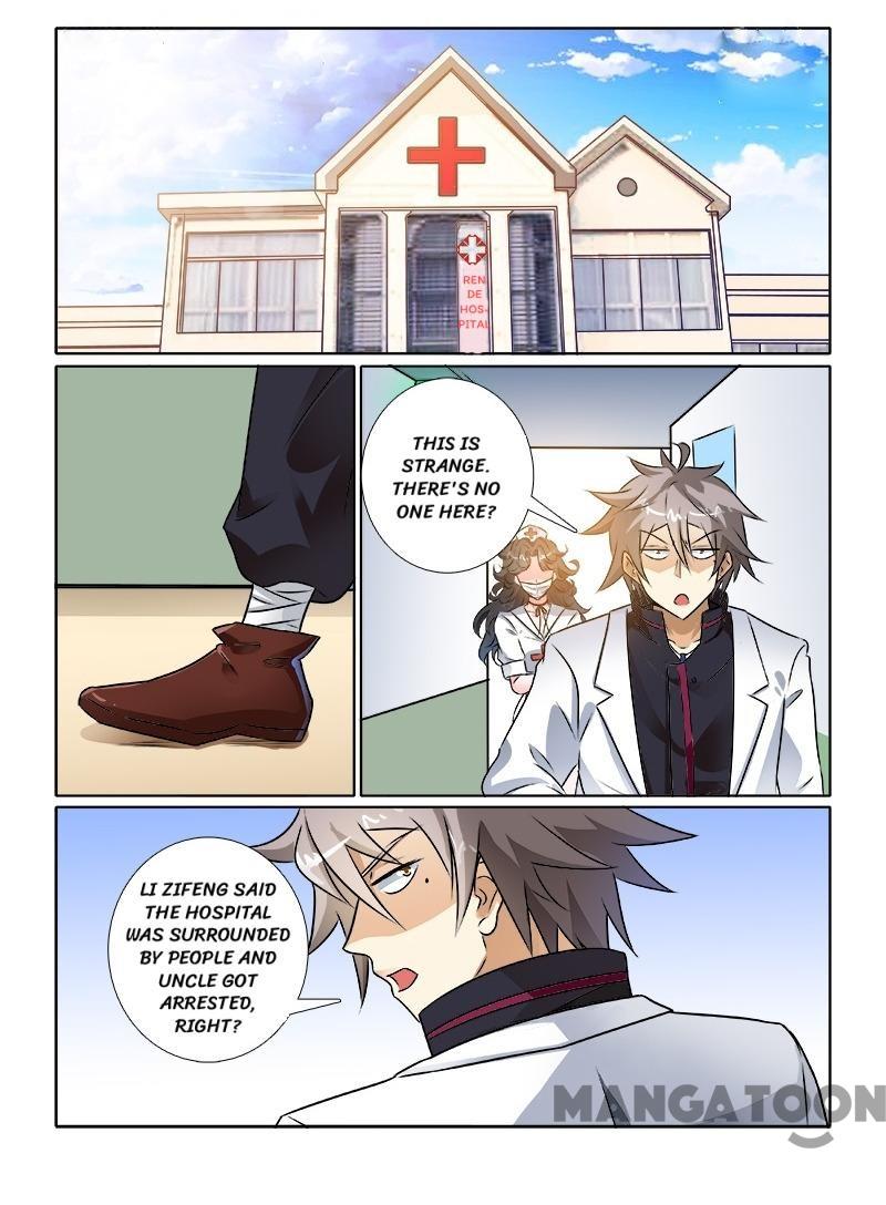The Brilliant Village Doctor Chapter 232 - Picture 1