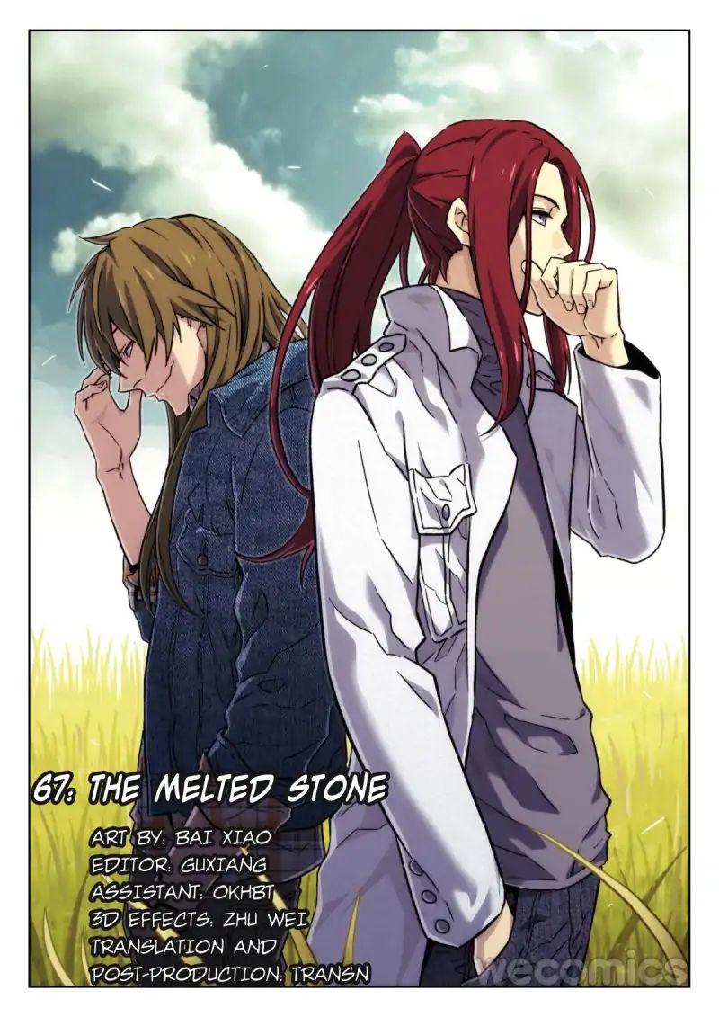 Space-Time Prisoner Chapter 67: The Melted Stone - Picture 1