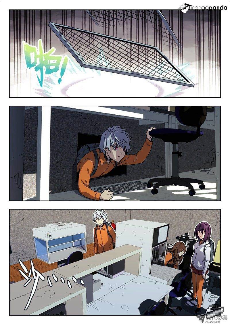 Space-Time Prisoner Chapter 22 - Picture 2
