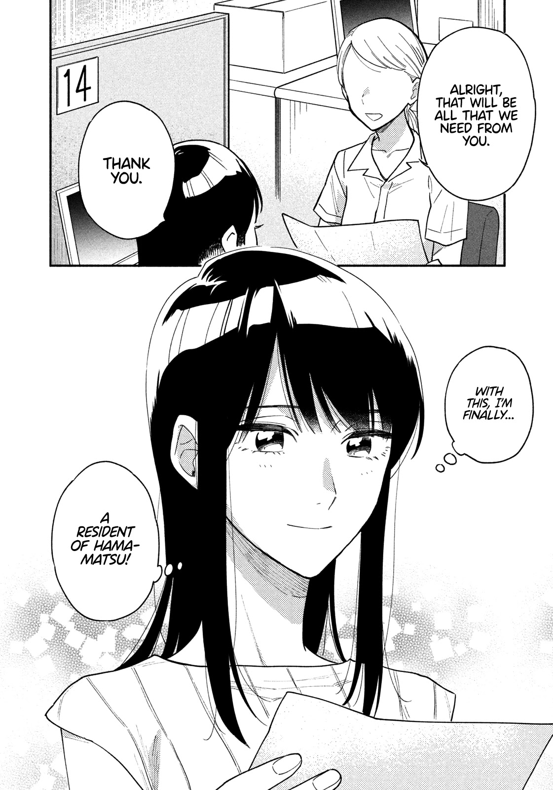 A Rare Marriage: How To Grill Our Love Chapter 33: Sakura Rice To Warm The Heart - Picture 3
