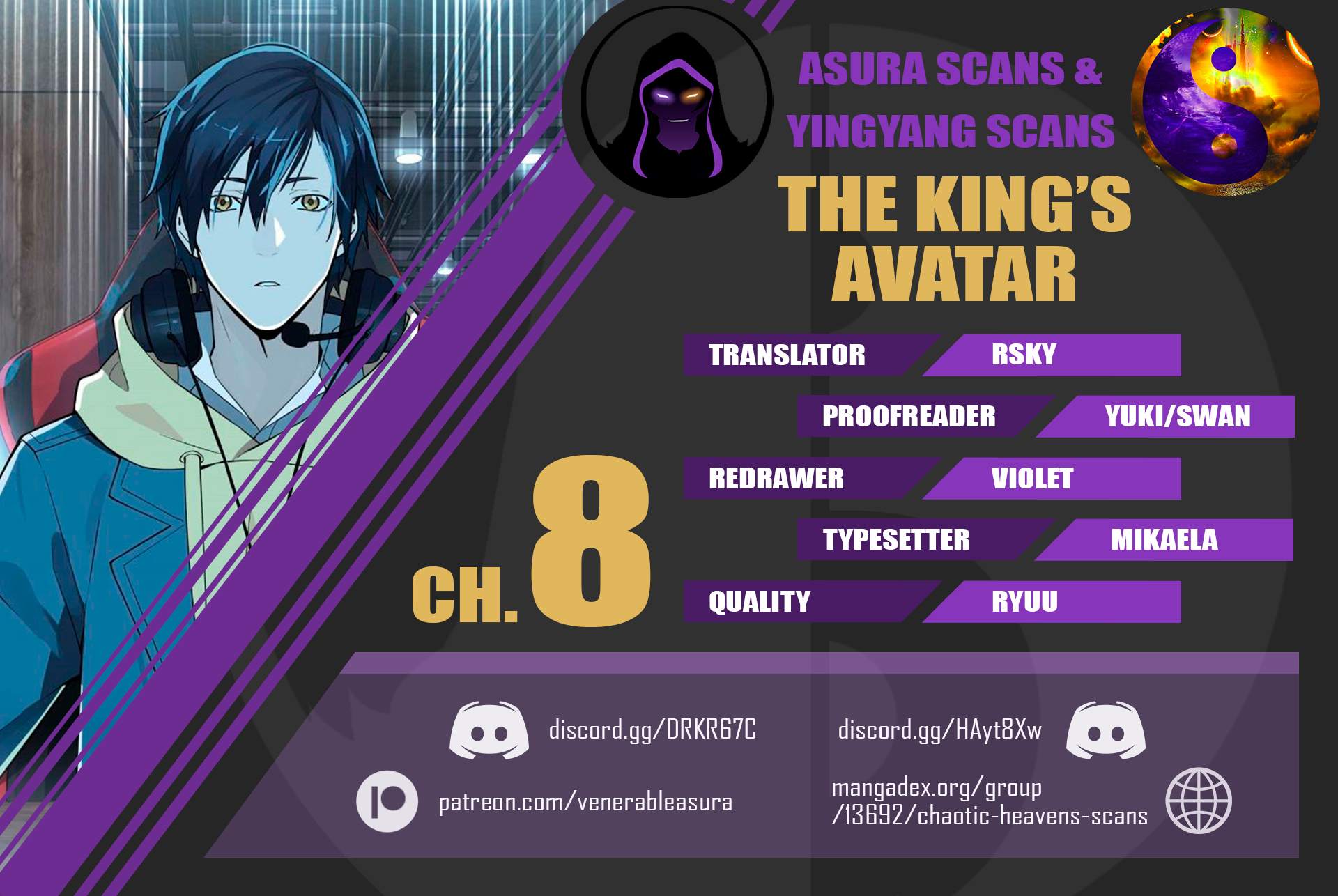 The King's Avatar Vol.1 Chapter 8 - Picture 1