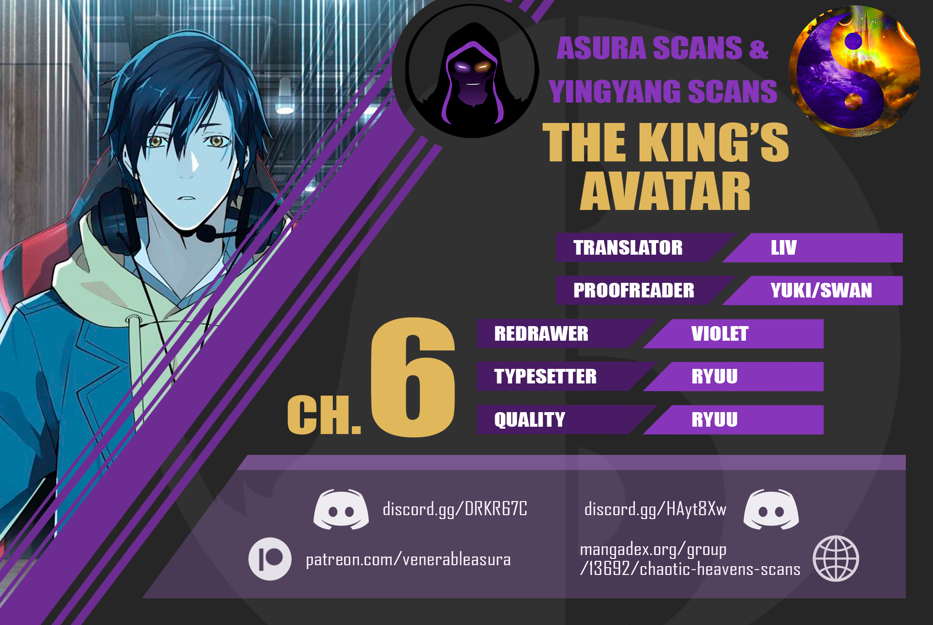 The King's Avatar Vol.1 Chapter 6 - Picture 1