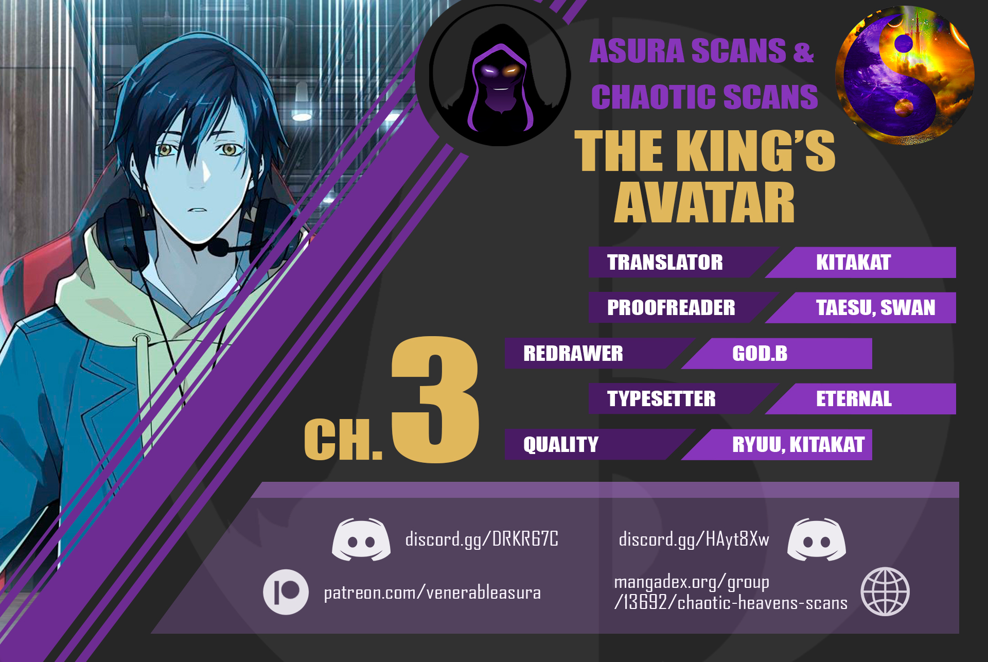 The King's Avatar Vol.1 Chapter 3 - Picture 1