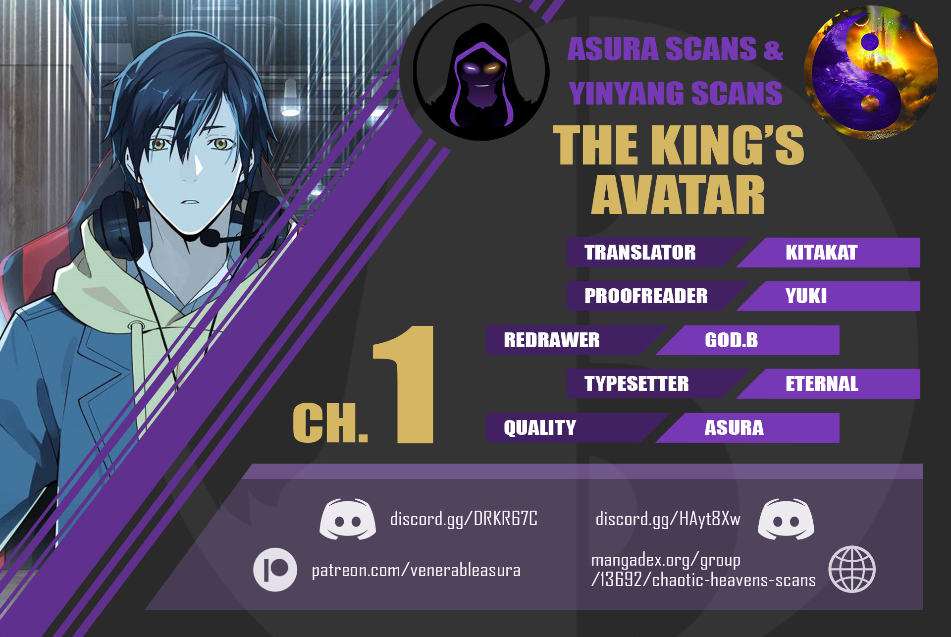 The King's Avatar Vol.1 Chapter 1 - Picture 1