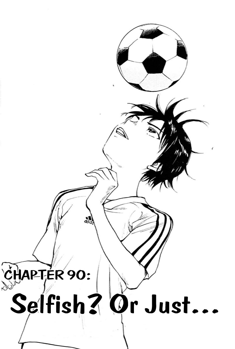 Be Blues ~Ao Ni Nare~ Vol.10 Chapter 90: Selfish? Or Just... - Picture 2