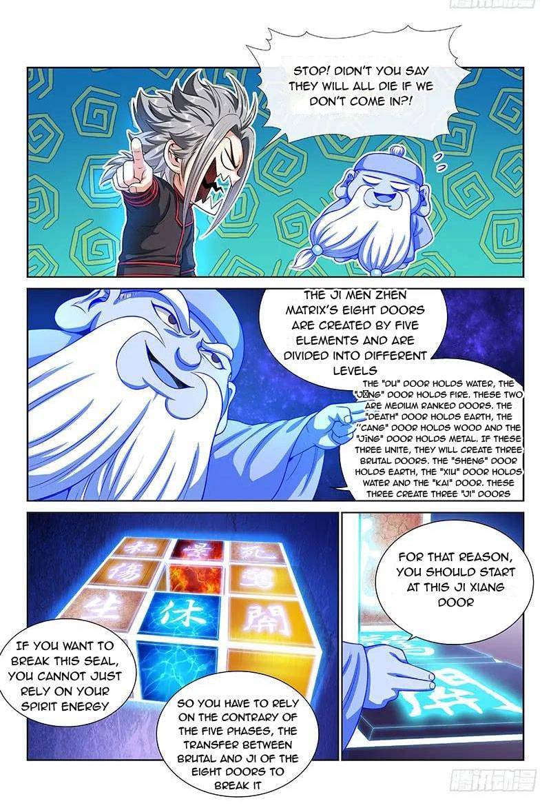 I Am A Great God - Page 2