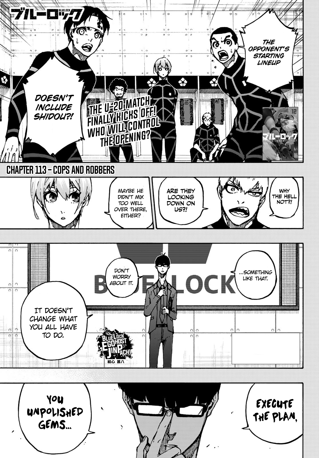 Blue Lock Chapter 113: Cops And Robbers - Picture 1