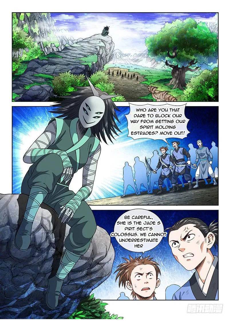 I Am A Great God Chapter 131 - Picture 2