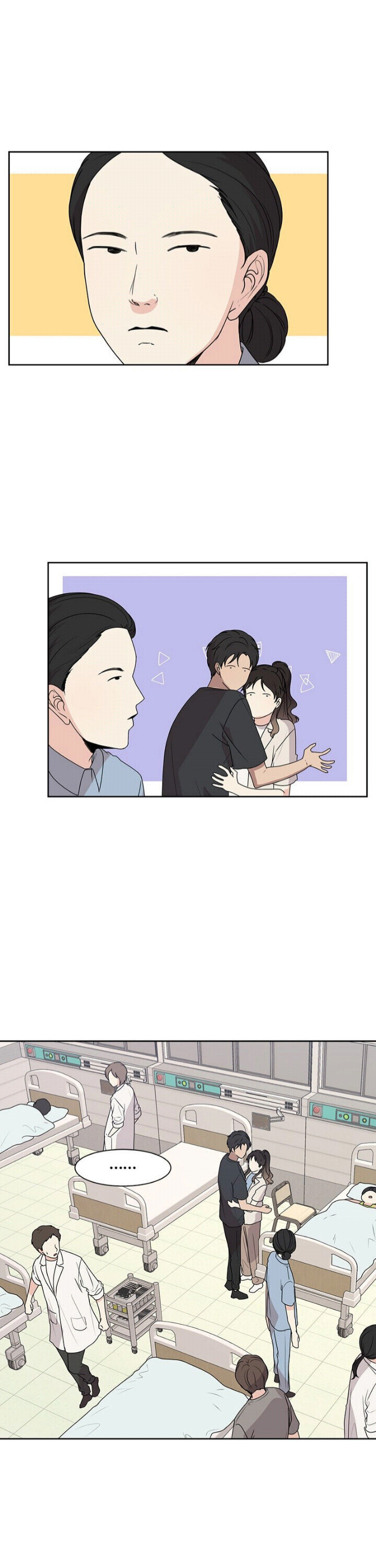 The Omniscient Point Of View Of An Unrequited Love Chapter 43 - Picture 3