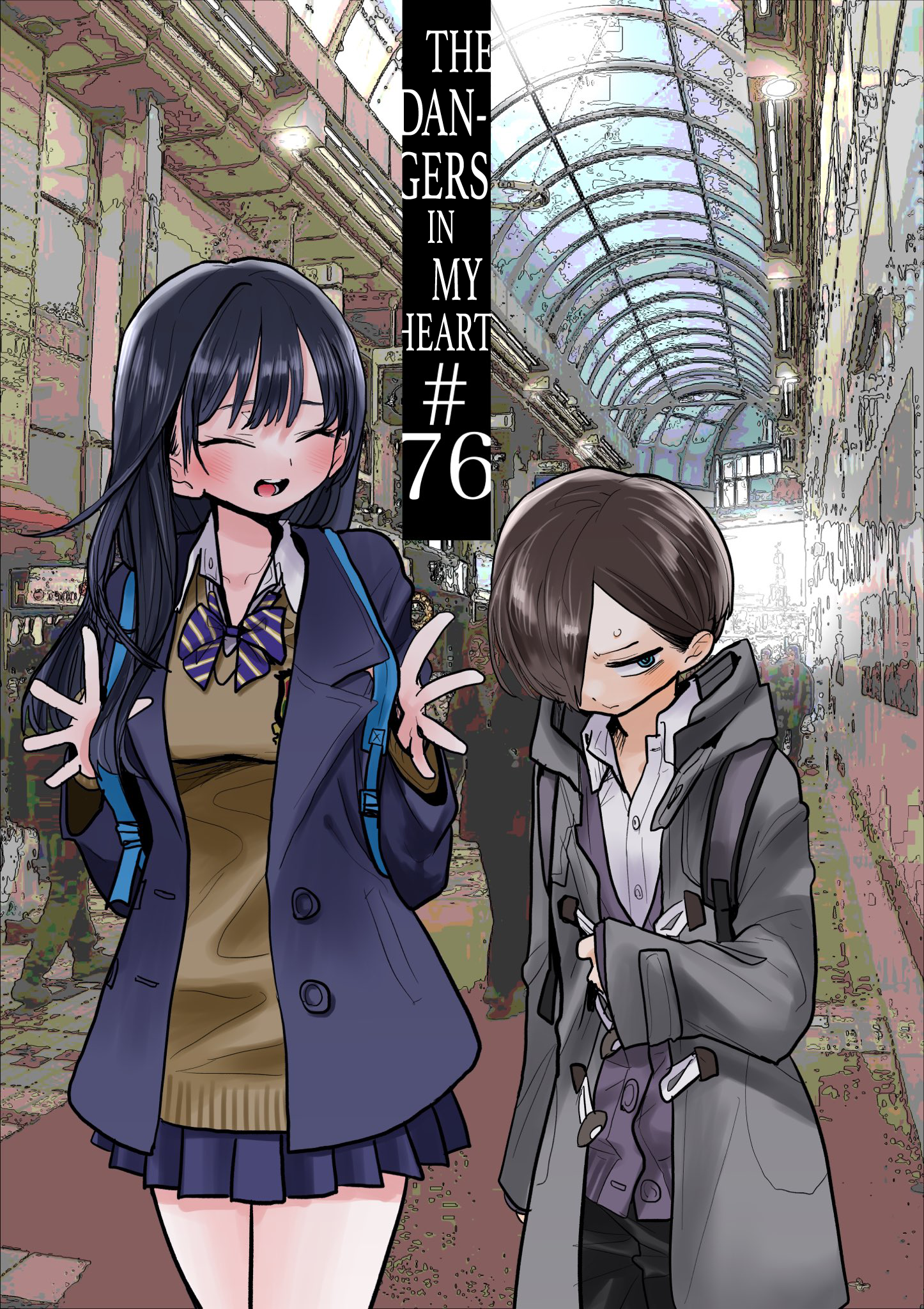 Boku No Kokoro No Yabai Yatsu Vol.6 Chapter 76: I Asked Her Out After School - Picture 1