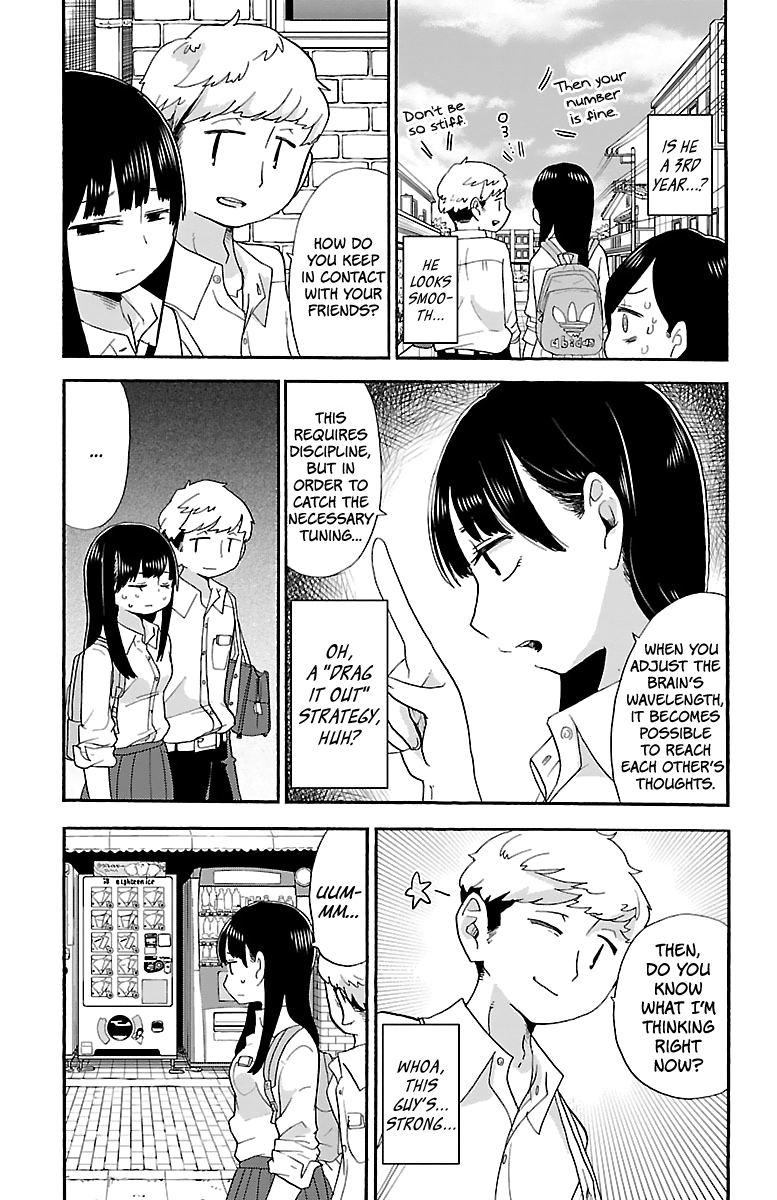 Boku No Kokoro No Yabai Yatsu - Page 4