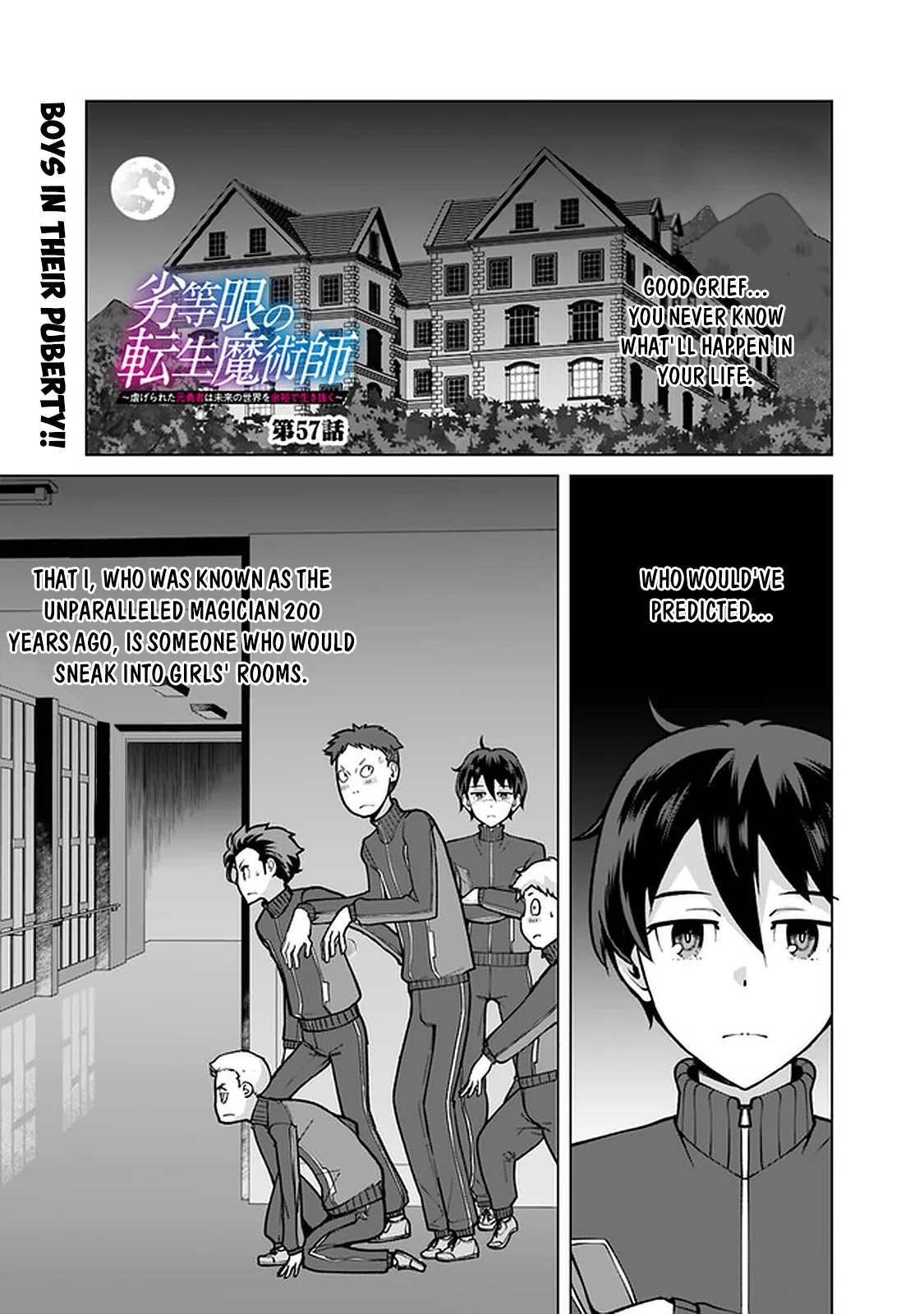 The Reincarnation Magician Of The Inferior Eyes Chapter 57 - Picture 2