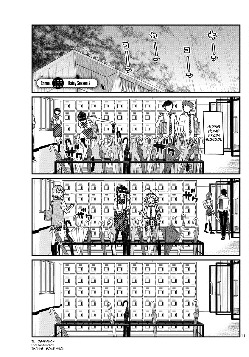 Komi-San Wa Komyushou Desu Vol.11 Chapter 155: Rainy Season 2 - Picture 1