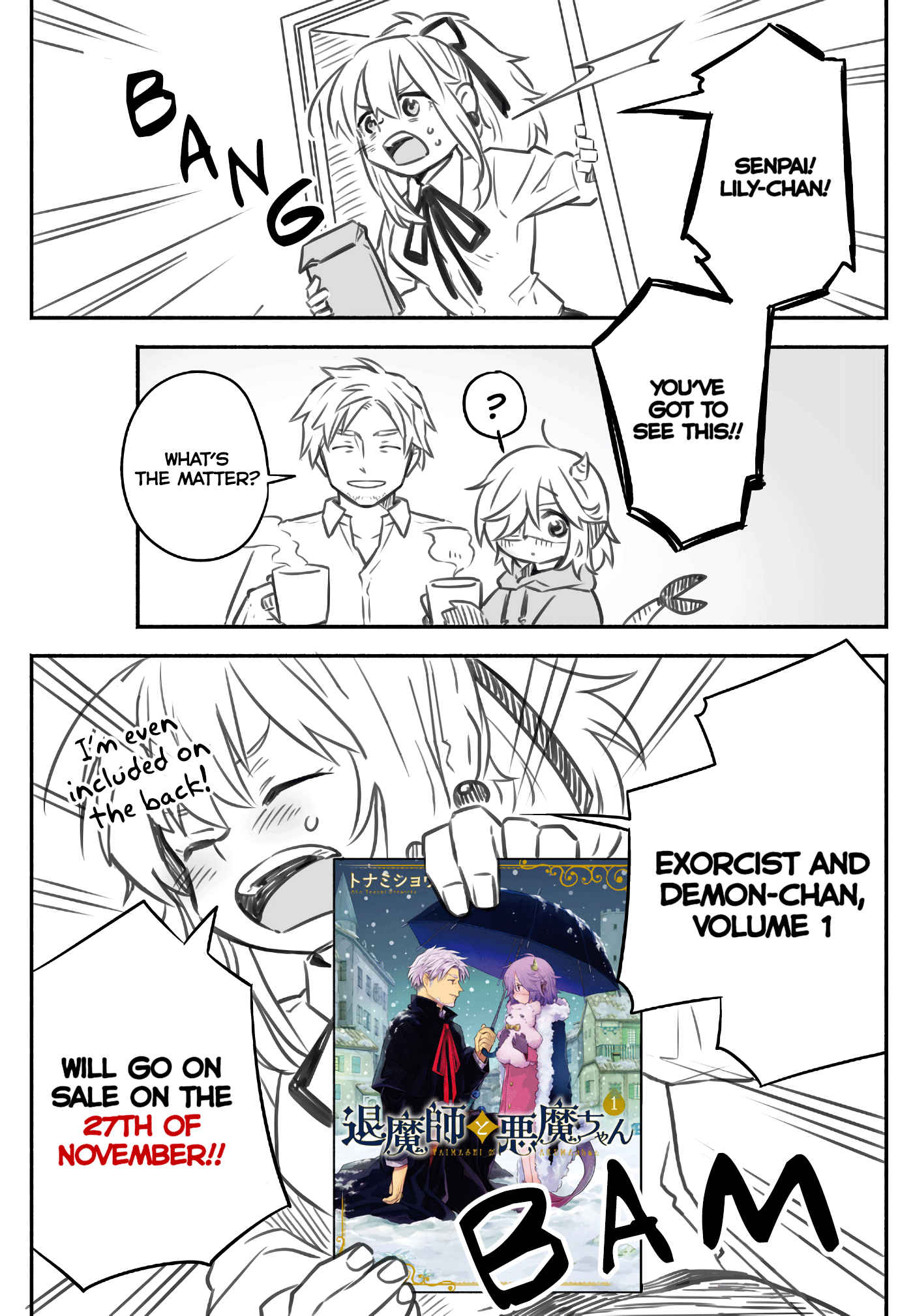 Exorcist And Devil-Chan - Page 1